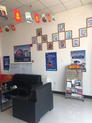 赤峰进口卡车4s店电话号码-第1张图片