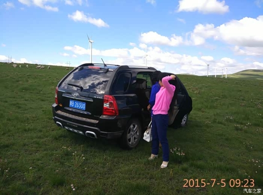 赤峰老家旅游公司电话号码查询-第1张图片