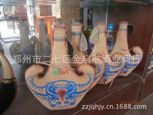 赤峰喜之堂婚典店电话号码-第1张图片