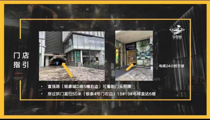 赤峰雨馨足浴电话多少号码啊-第1张图片