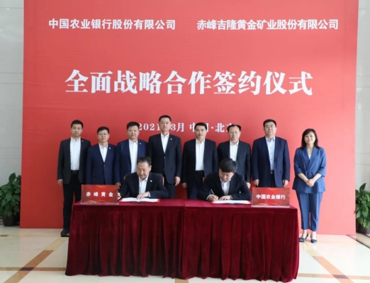 赤峰充装证办理电话是多少号-第1张图片