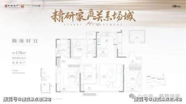 赤峰之巅电竞酒店地址电话号码-第1张图片