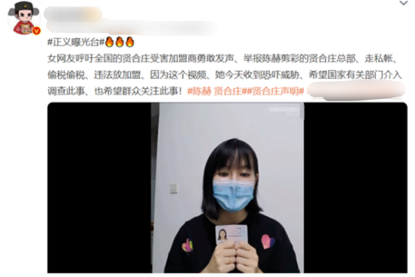赤峰实名制举报平台电话是多少-第1张图片
