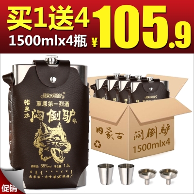 赤峰纸壳箱批发电话地址查询-第1张图片