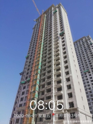 赤峰团购天花板电话地址查询-第1张图片