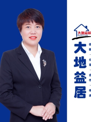 赤峰红山区四小校长电话是多少-第1张图片