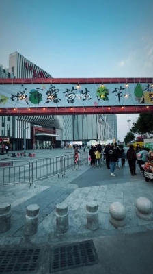 赤峰红山万达美食街电话号码-第1张图片