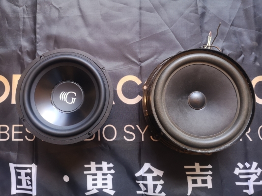 赤峰音响设备经销商电话号码-第1张图片
