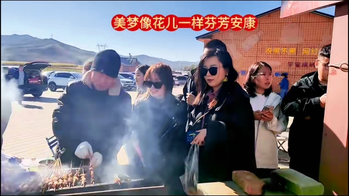 赤峰网红球馆电话多少啊-第1张图片