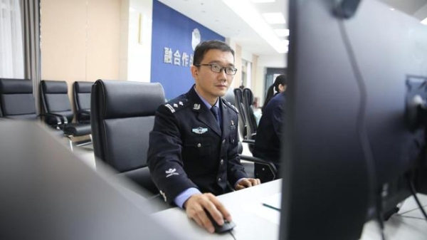 赤峰市刑侦支队官网电话号码-第1张图片