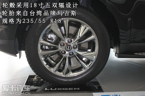 赤峰拆车轮毂电话号码多少号-第1张图片