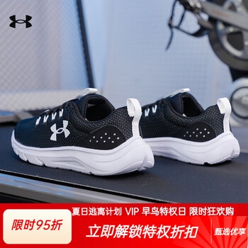 赤峰安德玛店电话号码多少-第1张图片