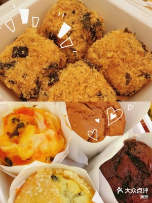 赤峰甜品配送电话地址是多少号-第1张图片
