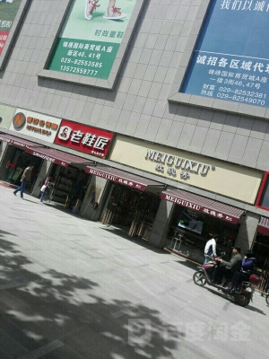 怡宝赤峰总代理电话是多少号-第1张图片
