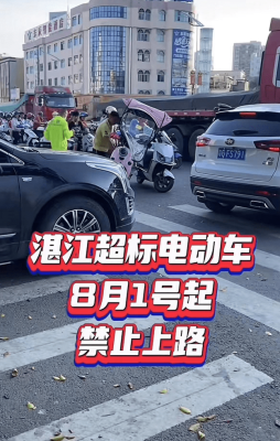 赤峰汽车站问事处电话号码是多少-第1张图片