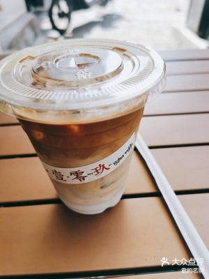 瑞幸咖啡团购赤峰店电话号码-第1张图片