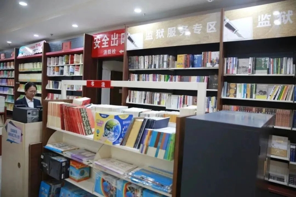 赤峰市社区图书馆电话号码-第1张图片