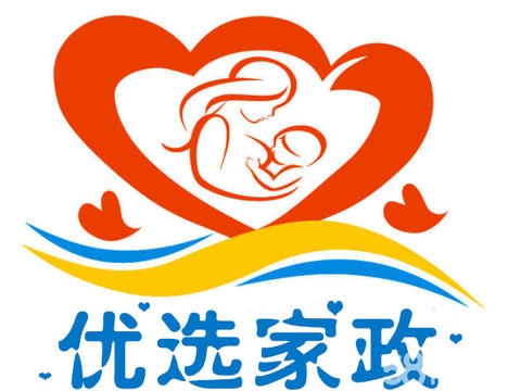 赤峰松山区家政电话多少号-第1张图片