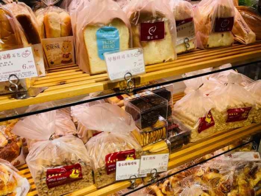 赤峰回族点心店电话多少号-第1张图片