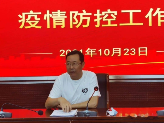 赤峰教育局督导处电话号码是多少-第1张图片