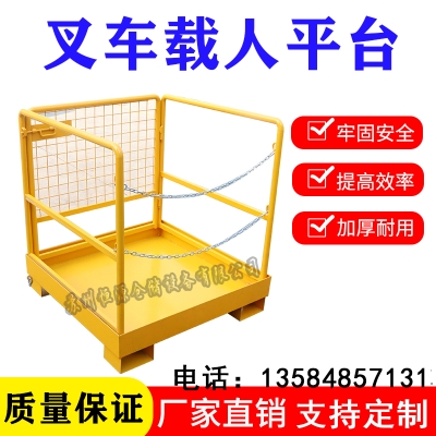 赤峰装卸工人电话-第1张图片