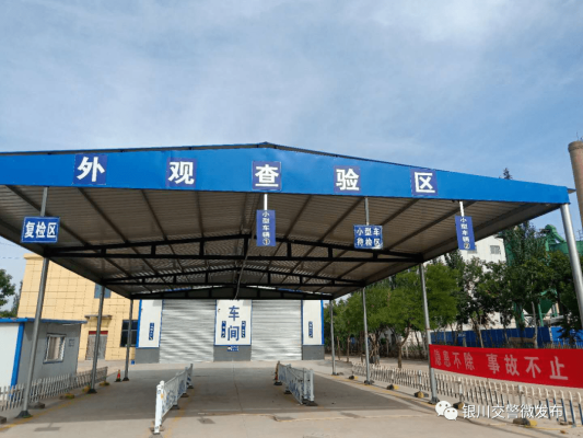 赤峰九天商混站电话号码-第1张图片