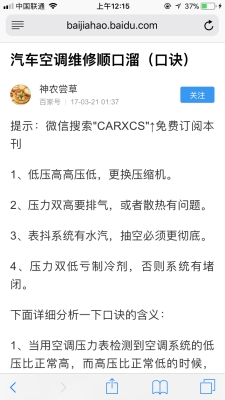 赤峰直播买货电话号码是多少号-第1张图片