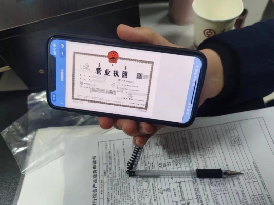 赤峰万品寄卖公司电话号码查询-第1张图片