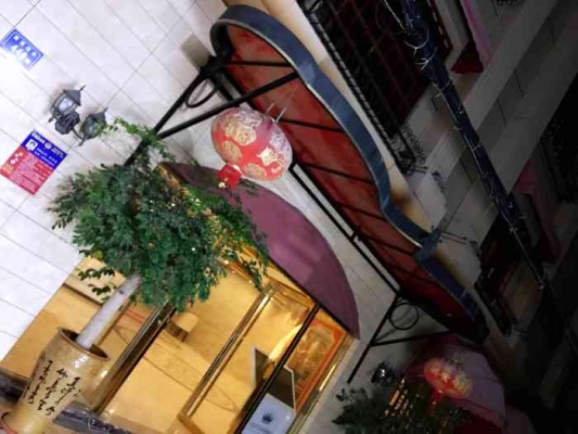 赤峰宫廷壹号酒店电话多少号-第1张图片