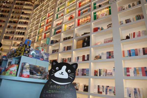 赤峰红城书店电话号码查询是多少-第1张图片