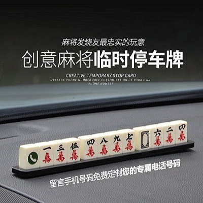 赤峰杨光台球厅电话号码多少-第1张图片