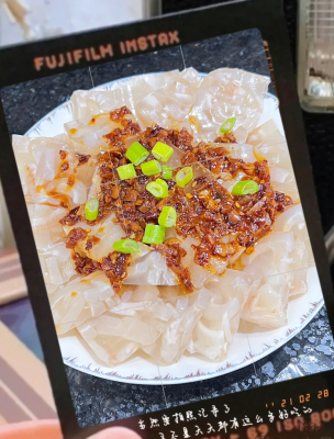 赤峰自制皮冻厂电话号码查询-第1张图片