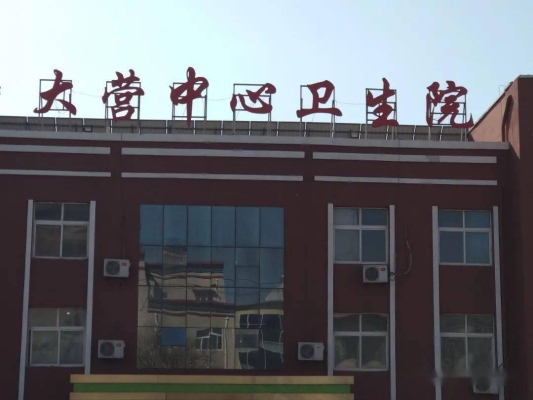 赤峰保税区耐克鞋厂电话号码-第1张图片