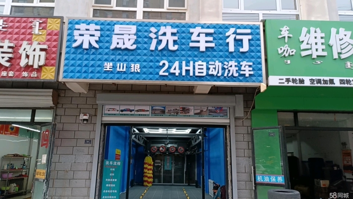 赤峰清河体检中心电话是多少号-第1张图片