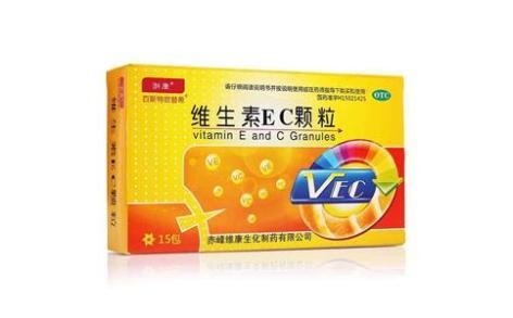 赤峰原康药店电话号码查询是多少-第1张图片