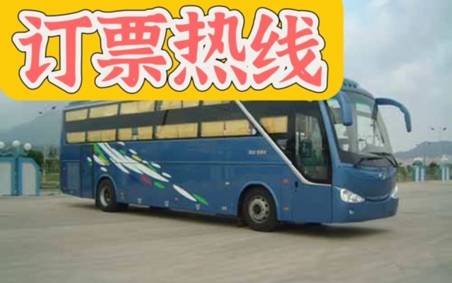 赤峰飞机票电话订票官网查询-第1张图片