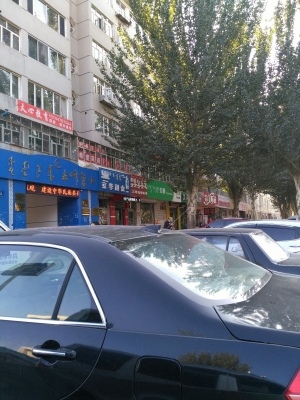 内蒙古赤峰市咨询电话-第1张图片