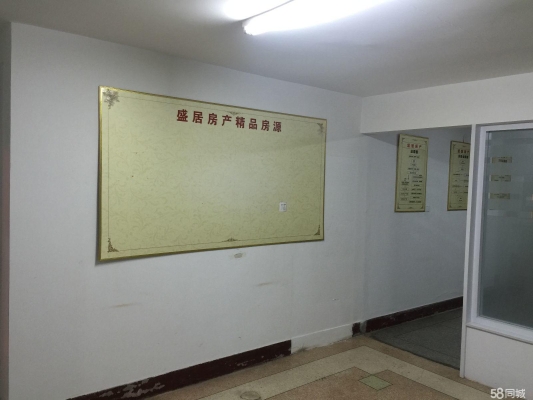 赤峰步行街管理处电话号码-第1张图片
