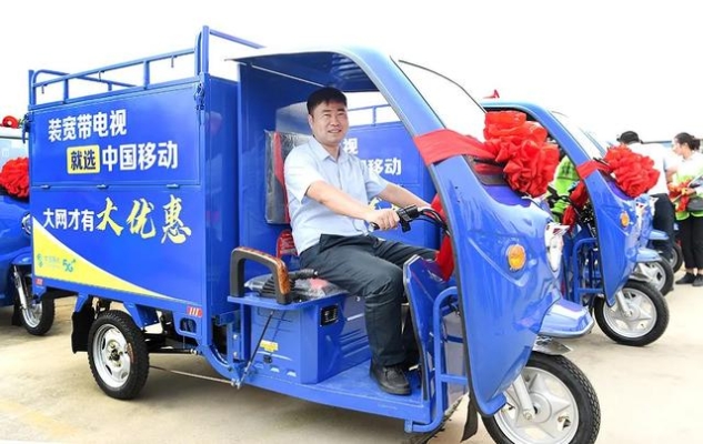 天津到赤峰顺丰车电话号码-第1张图片