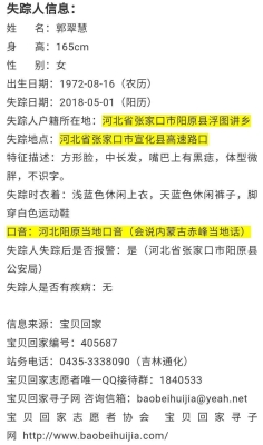 赤峰自来水不接电话会怎么样-第1张图片