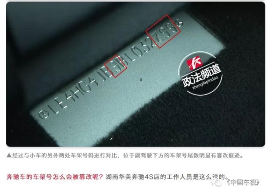 赤峰泰优4s店电话号码-第1张图片