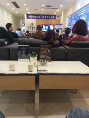赤峰福特4s店服务电话号码-第1张图片