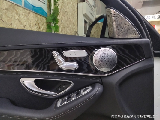 赤峰安装内饰氛围灯师傅电话号码-第1张图片
