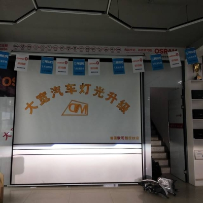 赤峰验车上牌地点电话号码查询-第1张图片